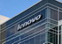 Lenovo представила в Украине новые десктопы линейки ThinkCentre