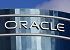 Oracle выпустил автономные PaaS-сервисы для разработки, интеграции приложений и аналитики данных