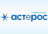 Группа «Астерос» объявляет о ребрендинге своего представительства в Украине 