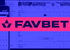 Додатки FAVBET отримали lite-режим для слабкого інтернету