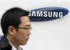 Samsung приобрела подразделение Philips Research Labs