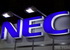 NEC     P-  -