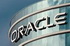 Oracle ��������� 57 ��������� ���������� ��� Oracle JD Edwards
