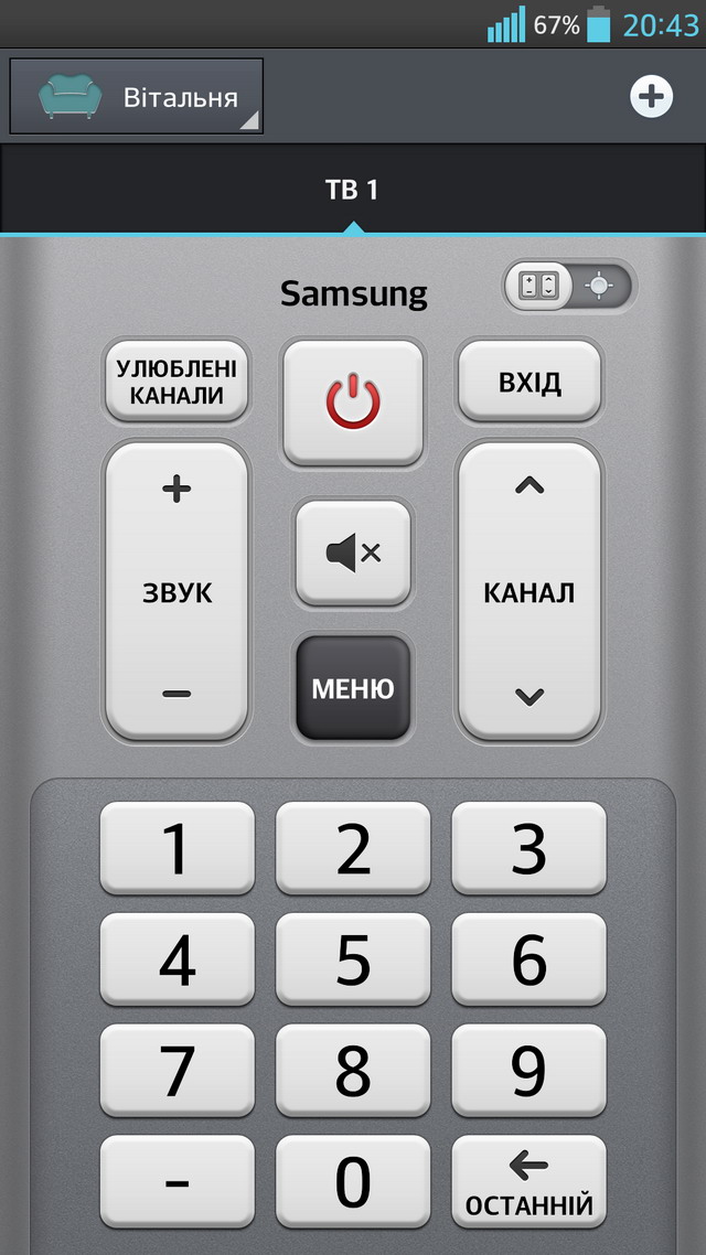  Quick Remote,    ,          