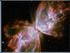 Телескоп Hubble: окно во вселенную