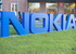 Решение Nokia Smart Home помогает подключить жилой сектор к Интернету вещей
