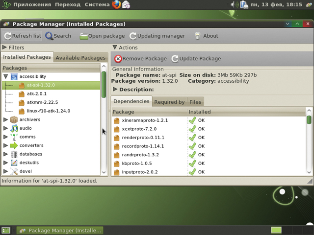   GNOME     GhostBSD 2.5
