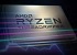 AMD вивела на ринок процесори Ryzen 9 7950X3D і Ryzen 9 7900X3D