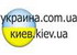 Число кириллических доменов в COM.UA /KIEV.UA уже превысило 3000