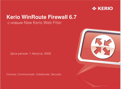 Kerio WinRoute Firewall 6.7