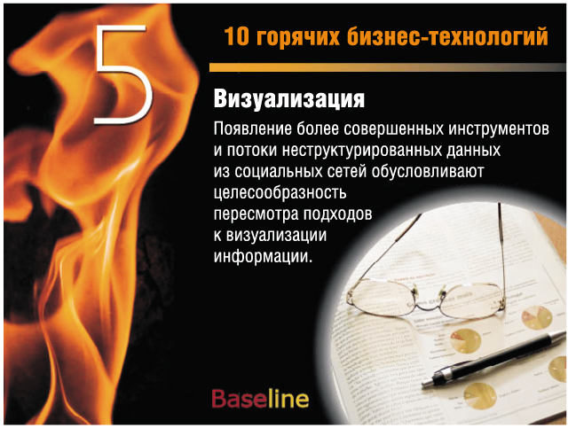 5.                  .