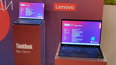 Lenovo представила в Україні оновлений модельний ряд пристроїв Think 