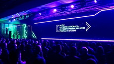 � ��� ��� ����� ������� ���������� ����� � ����������� 2026