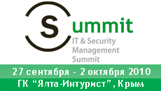 �����! IT & Security Management Summit`2010
