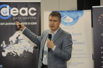 Валентин Елисеев, руководитель направления Cloud&Enterprise, «Майкрософт Украина» - Средства обеспечения защиты информации для сценариев мобильной работы и облачных сервисов