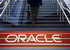Oracle TimesTen In-Memory Database 11g Release 2 поступила в продажу