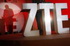 MTI становится дистрибьютором сетевого и телеком оборудования ZTE