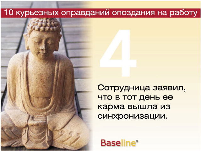 4.