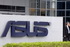 Система Asus названа самым энергоэффективным суперкомпьютером