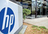 Управление корпоративной информацией на платформе HP