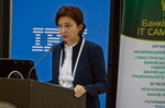 Инна Тютюн, заместитель директора Генерального департамента информационных технологий и платежных систем Национального банка Украины
