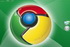 Google продвигает ChromeOS в корпоративный сектор