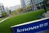 Может ли сделка Dell-EMC подтолкнуть Lenovo купить бизнес хранения IBM?