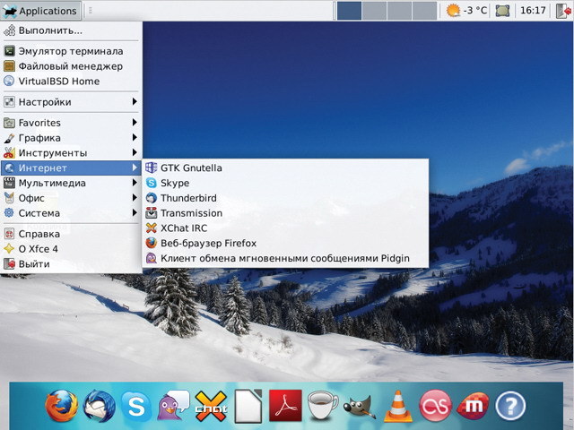  VirtualBSD 9.0