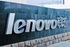 Lenovo:      III  2015/2016  