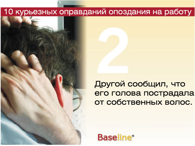 2.