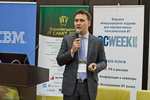 Выступление Александра Кариченского, директора по развитию бизнеса Датацентра «Парковый» - «Новые возможности развития ИТ банка  на основе коммерческого ЦОД»